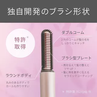 <Sale>Koizumi Cordless Hair Iron Portable USB Rechargeable with Cap Various Colors