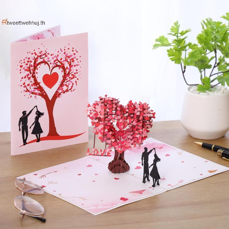Tw ธีมโรแมนติกการ์ดครบรอบ Pop-Up กลไก 3D Heart Tree การ์ดคู่ Heart Tree Design 3D Love Tree Card วัน