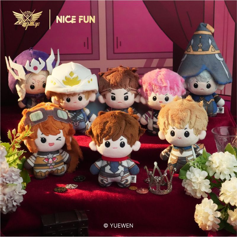 [จัดส่งภายใน 24 ชั่วโมง] < Full-Time Master > Cotton Duoduo Series Ye Xiu Huang Shaotian ตุ๊กตาผ้ากํ