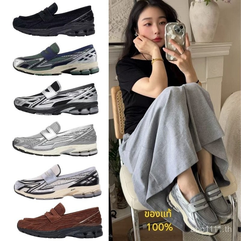 Unisex NB 1906L ( ของแท้) DKE4 25VK XCJH