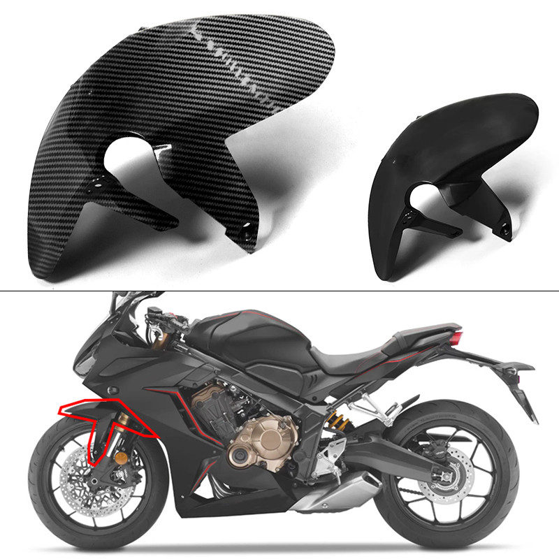 HZ FitสําหรับHonda CB650R CBR650R 2019-2022 2023 2024 2025 รถจักรยานยนต์ล้อหน้าHugger Fender Mudguar