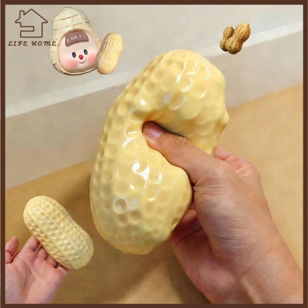 YELGIRL บีบ Fidget ของเล่น, ความเครียดบรรเทานุ่มจําลองถั่วลิสง Squishy ของเล่น, Creative Slow Rebound Sensory ของเล่นเด็กผู้ใหญ่