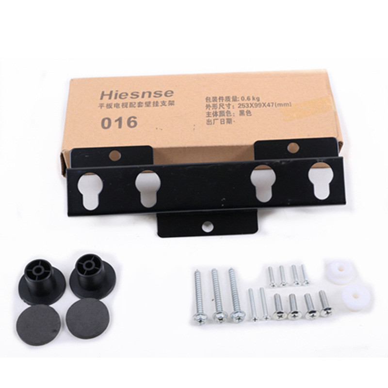 Hisense/Hisense LCD TV Hanger 57 87 107 123 133 ซม. Hisense เฉพาะขาตั้งทีวี LG016