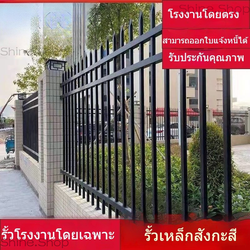 แผงกั้นรั้ว ศิลปะเหล็กเชื่อม แผงกั้น ชนิดใหม่ของสนามหญ้าไดแยกวิลล่าในสวนรั้วป้องกันโรงงานรั้วเหล็ก