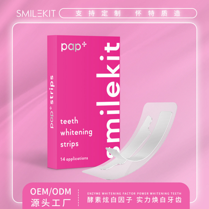 [TK Same Style] PAP+Whitening Strips Dazzling Whitening Strips แถบฟอกสีฟัน
