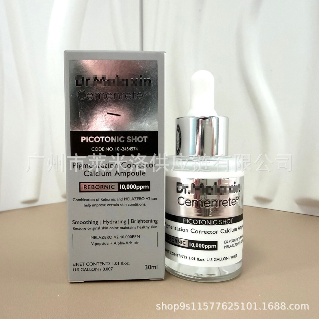 Bone Needle Essence Microcrystalline Needle Lotion Picotonic Shot Sponge Micro Needle Anti-Wrinkle C