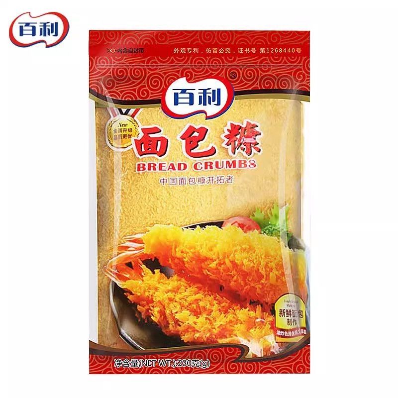 โปรโมชั่นใหญ่ bBackumbs Baileys ขนมปังรําไก่ในครัวเรือนห่อผงน้ํามันไก่สับไก่กรอบขนมปังสีเหลืองรําฟัก