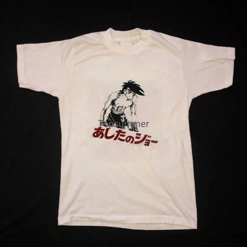 เสื้อยืด New Ashita No Joe Tomorrows Yabuki ลายอนิเมะ คอมมิค ภาพยนตร์ อะคิระ ไซส์ USA สำหรับทุกเพศ