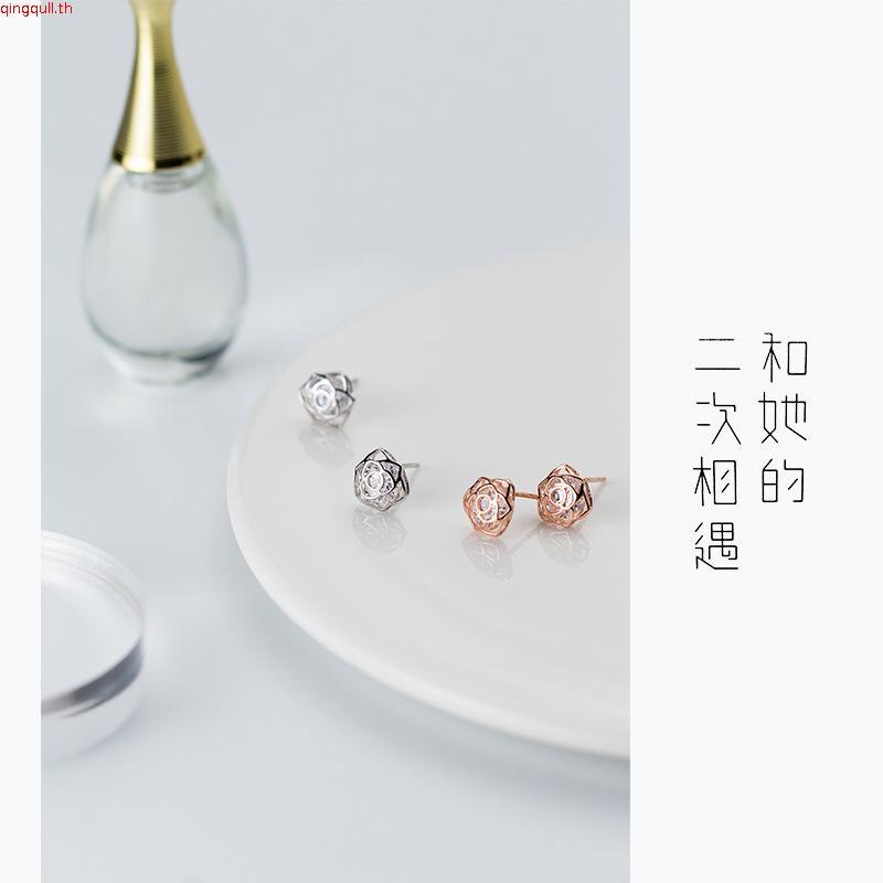 CHLORIS ต่างหูเงินแท้ S925 [MERCELO]