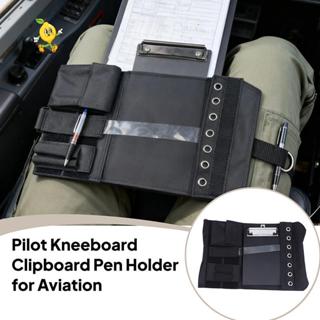 [mozh] Pilot Kneeboard ผ้า Oxford พร้อมสายปรับได้ Aviation L…
