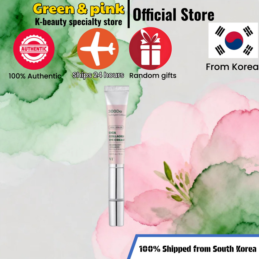 [VT] Cica Collagen Eye Cream 15ml Anti Aging Firming Hydrating Eye Treatment พร้อมคอลลาเจนและ Cica ส