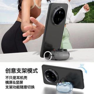 สําหรับ Huawei FreeClip2 เคสล็อคสวิตช์ ป้องกันหูฟัง กันกระแทก โปร่งใส รองรับการกดและหนีบหู