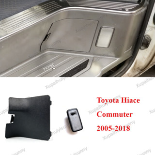 ด้านขวา Toyota Hiace Commuter 2005-2018 ด้านขวาบานเลื่อนประต…