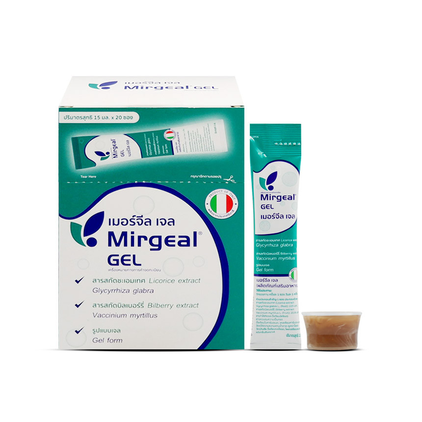 Mirgeal Gel ซอง 15 ml