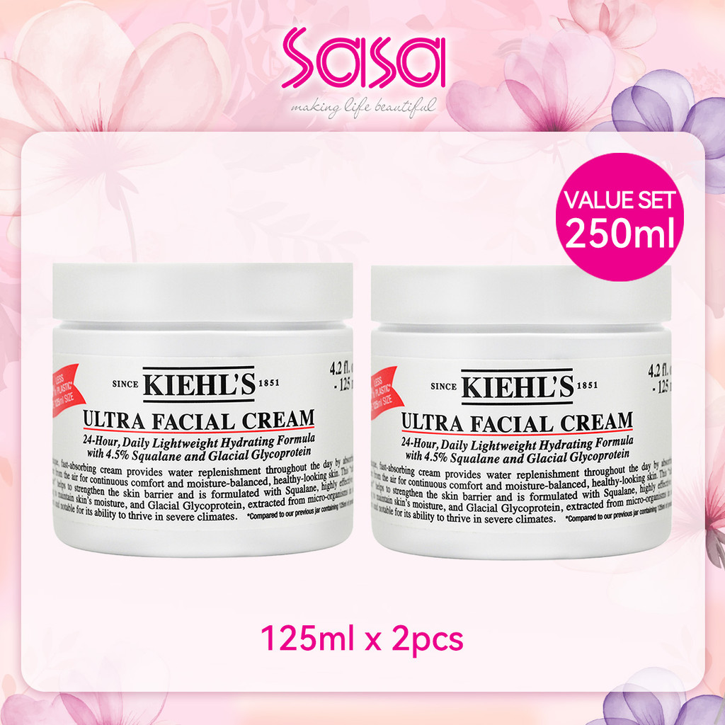 Kiehl's Ultra Facial Cream with Squalane (125ml x2pcs)
