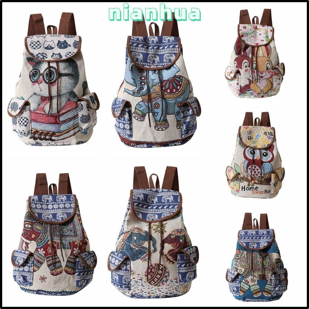 AllGIFT ALLGIFT เย็บปักถักร้อย Knapsack, Jacquard ช้างนกฮูก Casual สัตว์ Drawstring Backbag, แฟชั่นผ้าใบสไตล์ชาติพันธุ์ถังกลับกระเป๋าชายหาด