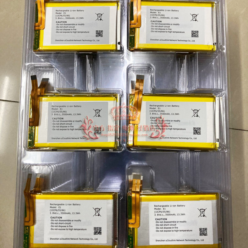 GAlocalMe GlocalMe E1 U2 U2S U2CS มือถือ WiFi GLMU18A02 แบตเตอรี่ Huaxiang Lianxin