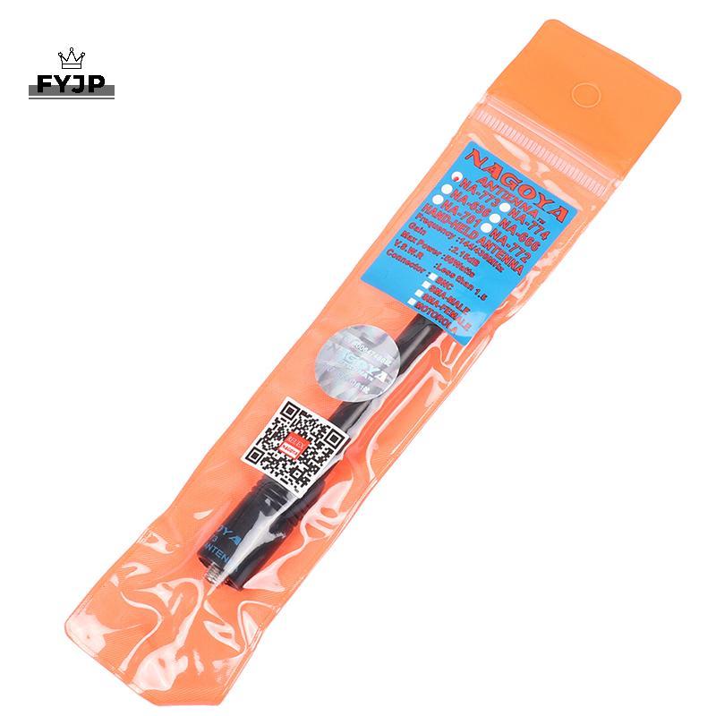 FYJP NA-773 SMA-F UHF+VHF เสาอากาศยืดไสลด์แบบใช้มือถือสําหรับ BAOFENG UV-5R/82/B5/B6 888S [JP]