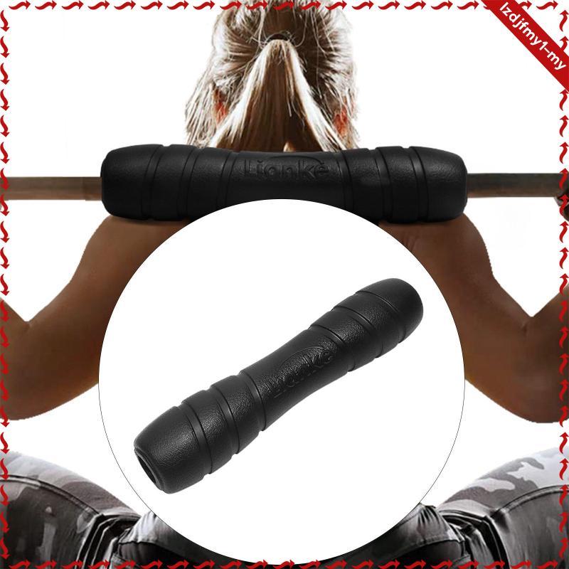 Leipupa Barbell Squat Pad Squat Pad สบายไหล่สนับสนุนยกน้ําหนัก Bar Pad