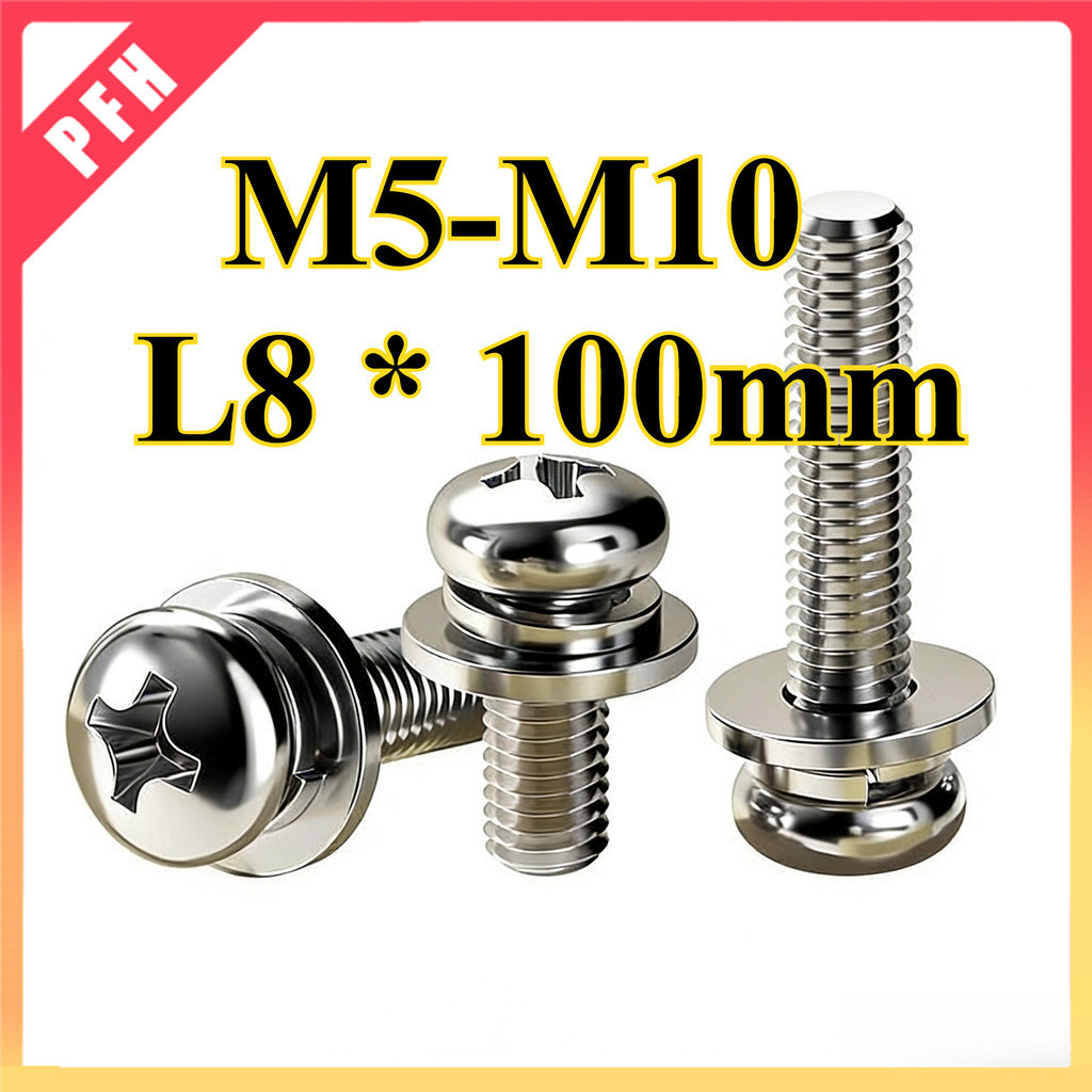 304 สแตนเลสหัวกลมข้ามสามสกรูผสมปะเก็นยืดหยุ่นแบนหัวกระทะสกรูผสมM5/M6/M8/M10 * L8 * 100mm(ZH-PFH)