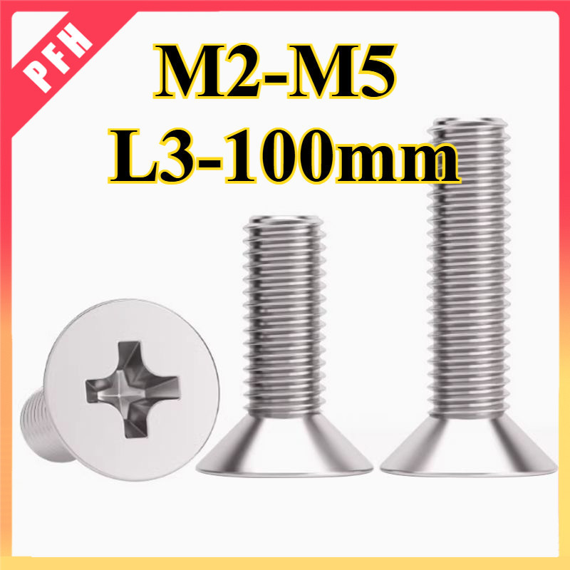 Flat Head Phillip Machine Screw SUS316 /น็อต สกรู หัวจม หัวเตเปอร์ แฉก F+ สแตนเลส316 เกลียวมิล หยาบ M2/M2.5/M3/M4/M5 * L3-100mm(ZH-PFH1)