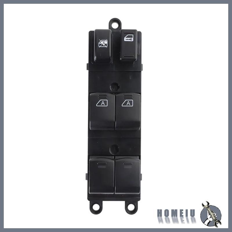 HOMEIU สวิตช์กระจกไฟฟ้า 25401CG710 สําหรับ FX35 S50 ตัวยกกระจกหน้าต่าง