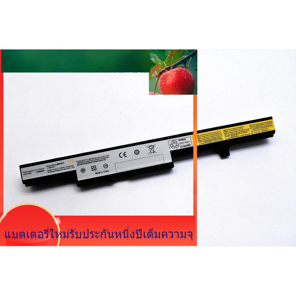 แบรนด์ใหม่สำหรับ Lenovo Zhaoyang B40 B50-70 E40-70 L13L4A01 M4A01 L13S4A01 แบตเตอรี่