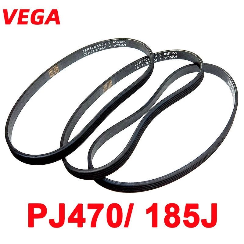 1 PC Vega V-Belt 185J PJ470 4/5/6 ซี่โครงไดรฟ์เข็มขัดสําหรับ einhell โหมด RC ไม้กบ