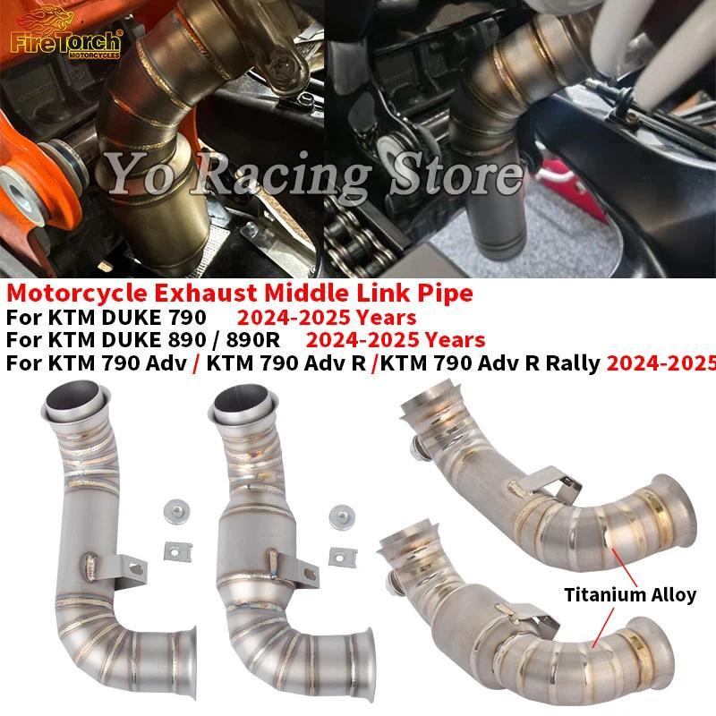 สำหรับ KTM DUKE 790 890 ผจญภัย R แรลลี่ KTM790 KTM890 2024 2025 ท่อไอเสียรถจักรยานยนต์ โลหะผสมไททาเน