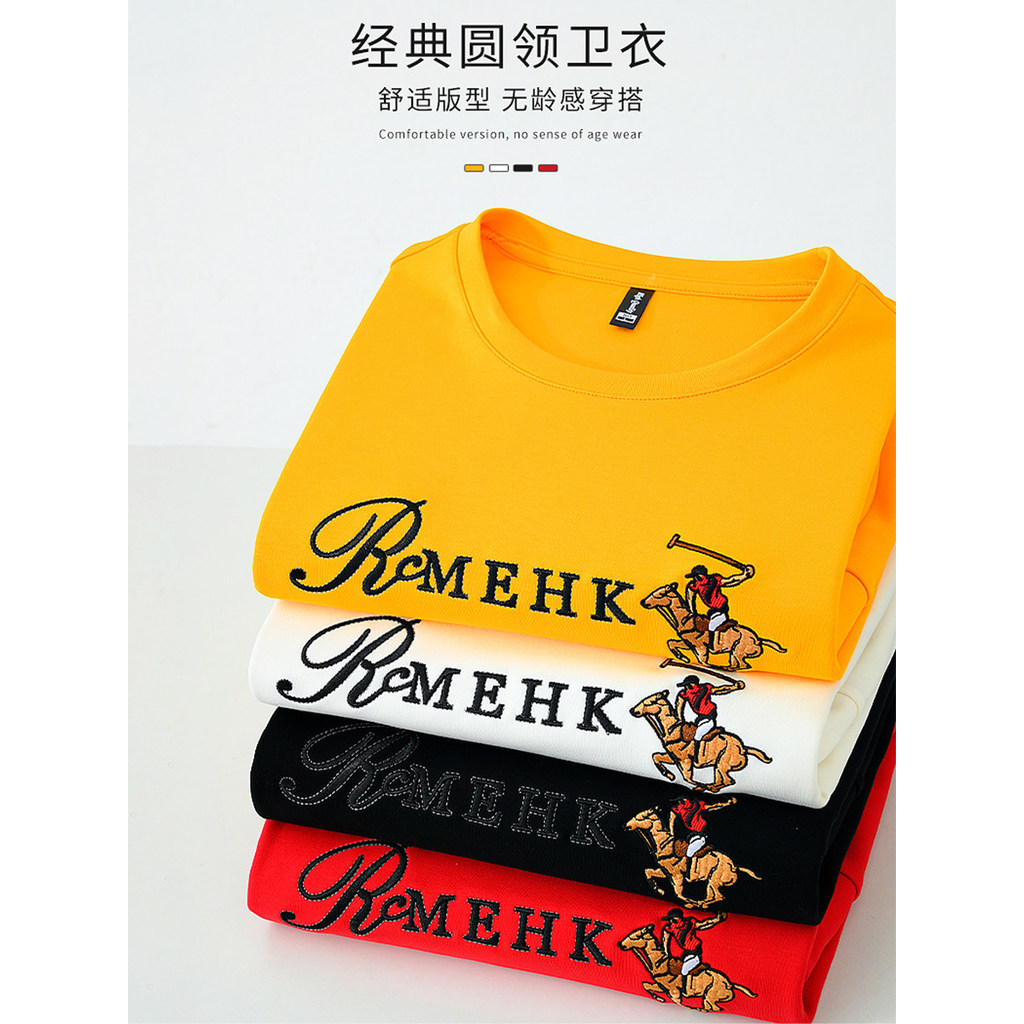 ฮ่องกongพอลแขนยาวเสื้อยืดผู้ชาย ออกแบบรอบคอดีไซน์โปโล เย็บปักถักร้อยอย่างละเอียด สวมใส่สบายและกันหนา