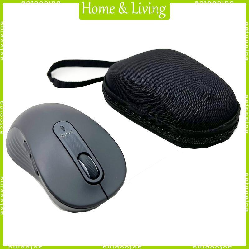AOTOO สีดํากระเป๋าถือเมาส์สําหรับเล่นเกมสําหรับกรณีสําหรับ M650L เมาส์