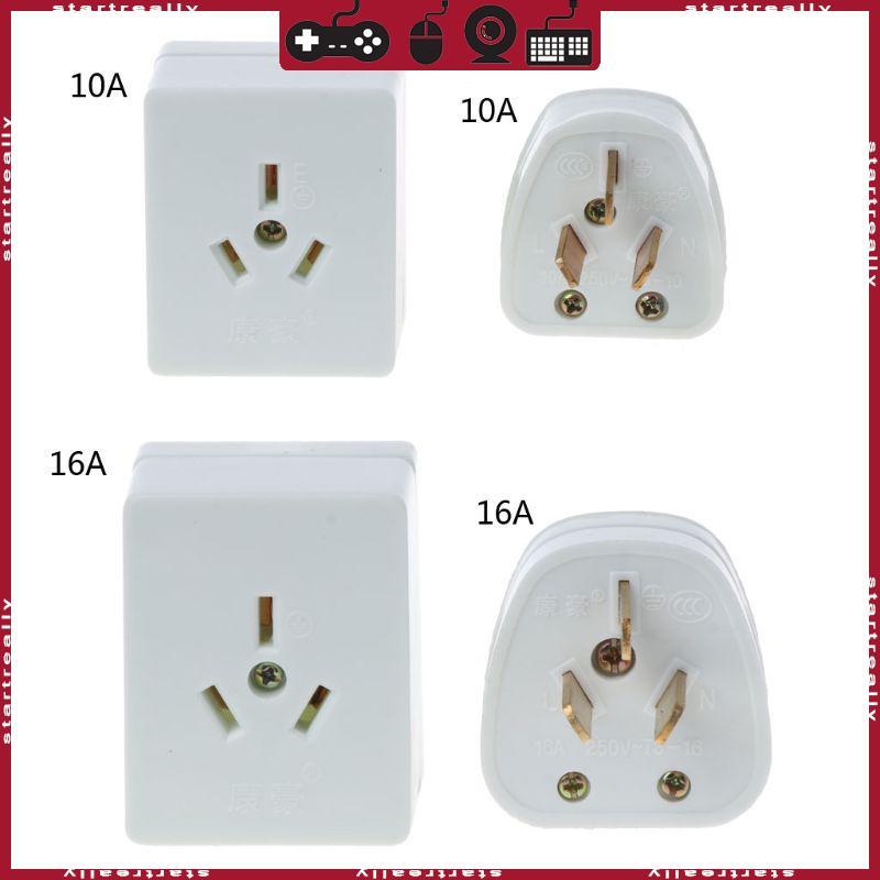 ST 3 Pin ไฟฟ้า Outlet Surge Protector ผนังชาร์จ Outlet AC 250V 10A 16A
