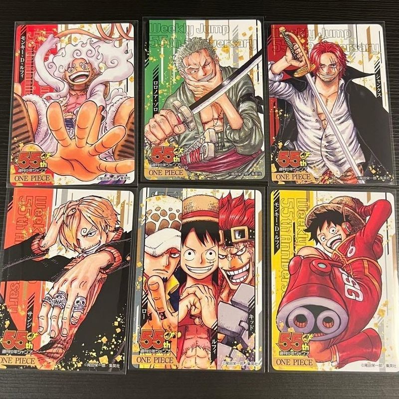 ✨[คลังสินค้าพร้อม] การ์ด หุบเขาญี่ปุ่นแท้ One Piece jump 55th Anniversary Application Card Out of Pr