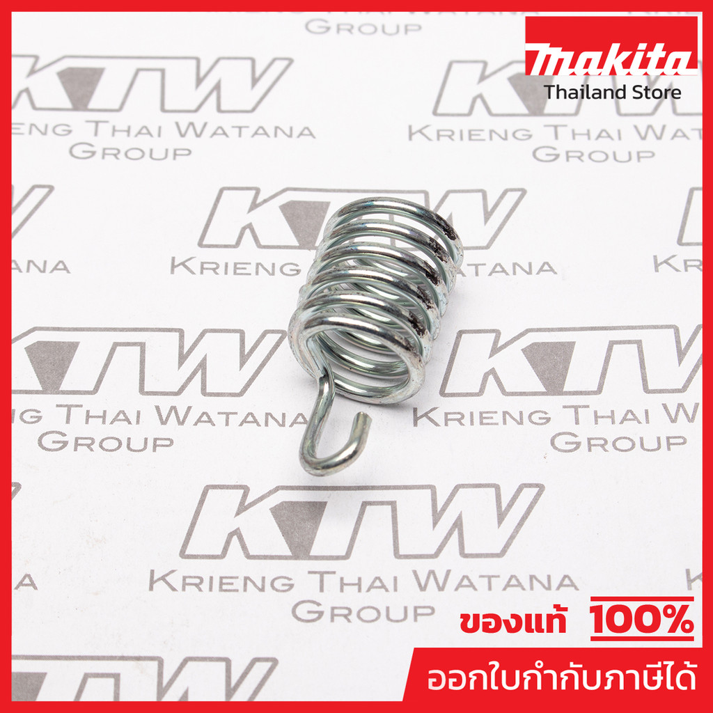 MAKITA มากีต้า MP234224-8 อะไหล่ EH7500W#33 COMPRESSION SPRING 15 NO.33 COMPRESSION SPRING 15 FOR EH