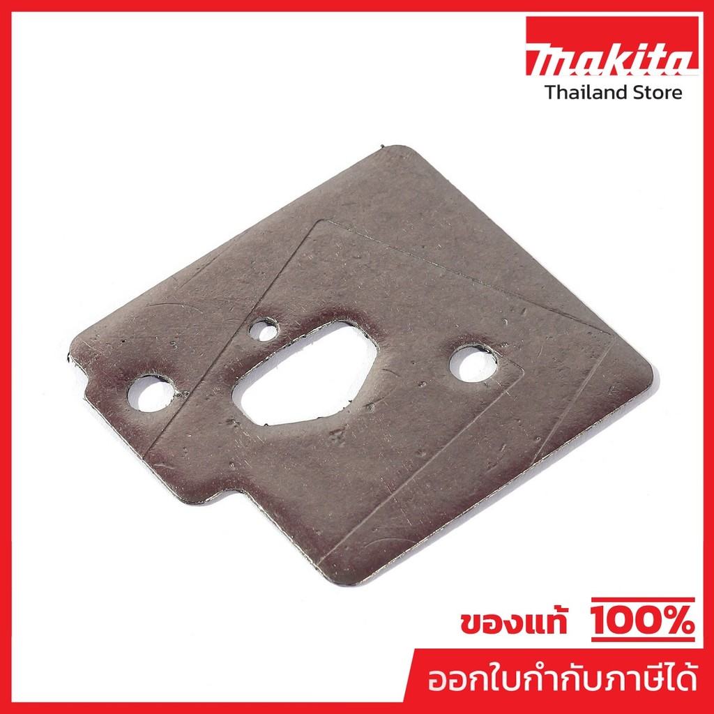 MAKITA มากีต้า MP346268-7 อะไหล่ EH7500W#80 ปะเก็นตัวฉนวน NO.80 INSULATOR GASKET FOR EH7500W Code 34