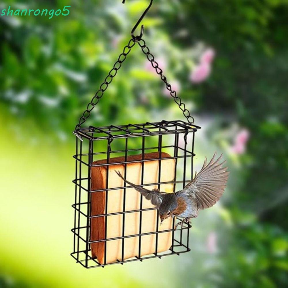 ZONAL Suet Ball Bird Feeder, Rustproof Squirrel Proof Bird Food Supplies Iron Metal Wire Square Food