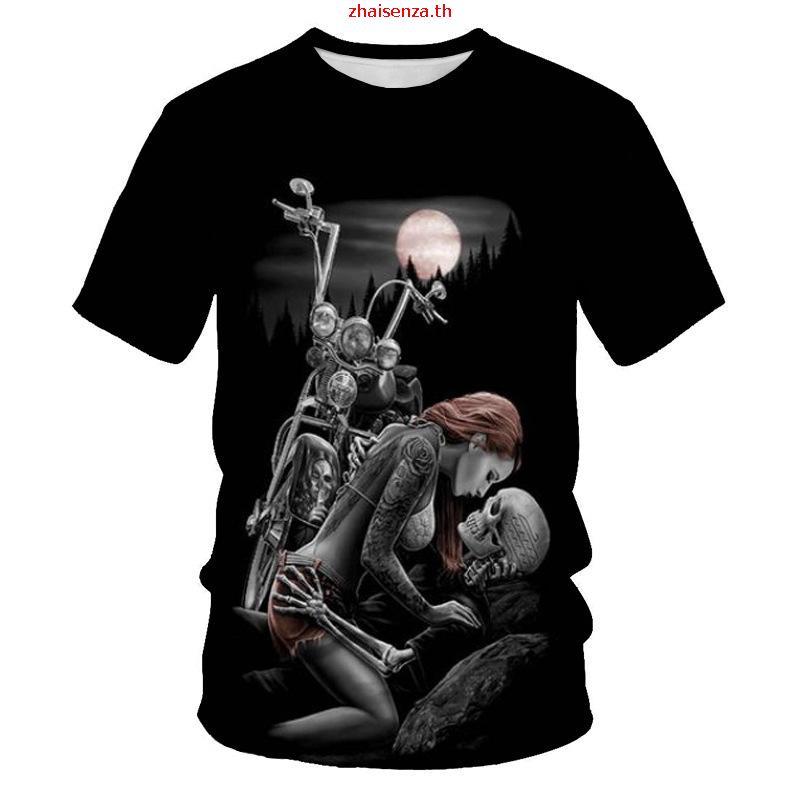 เสื้อยืดหนัง Get Out 04