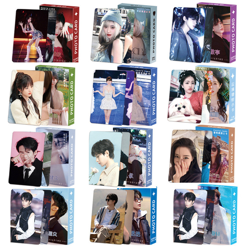 55 การ์ดเลเซอร์การ์ด 10 ซม.Photocards Star อัลบั้มกวางสีขาว Zhao Lusiju Jingyi Fan Chengcheng Chengy