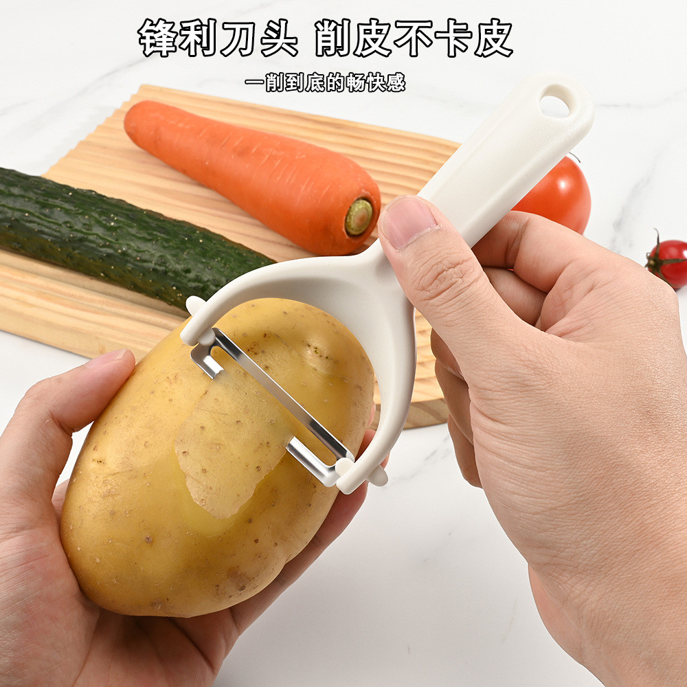 In-Line Paring มีด Melon Planer เครื่องมือห้องครัว Multi-Purpose Melon Planer Apple Potato Peeler Pe