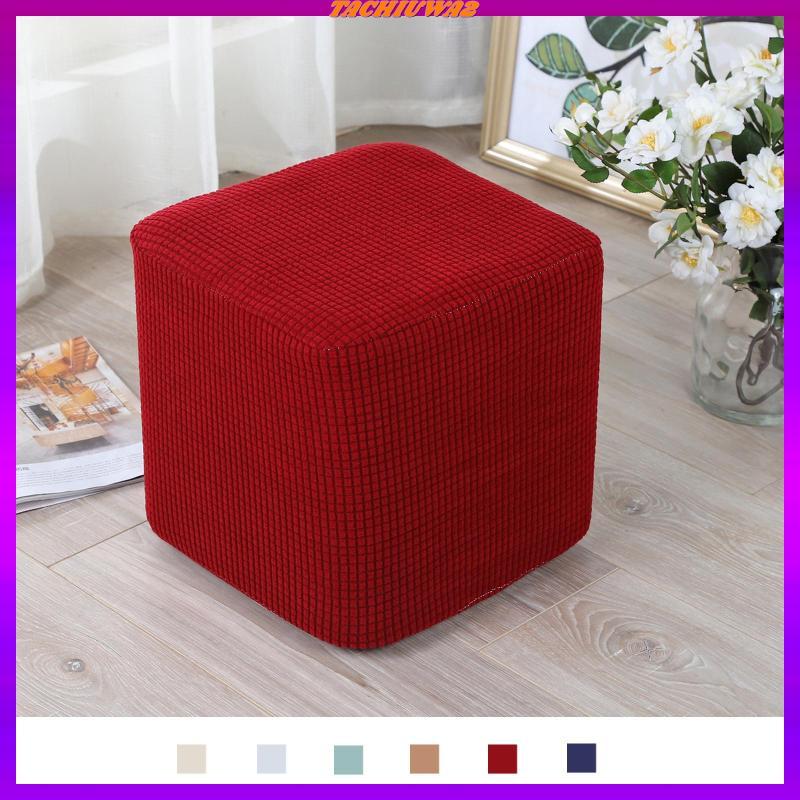 [Tachiuwa2] Ottoman Covers Slipcover โพลีเอสเตอร์ Ottoman Slipสี่เหลี่ยมผืนผ้า Ottoman Cover