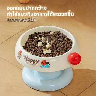 ถ้วยข้าวแมว ชามอาหารสัตว์​เลี้ยง ชามสุนัข ชามแมว​ สแตนเลส​ ถอดออกได้ มียางกันลื่น