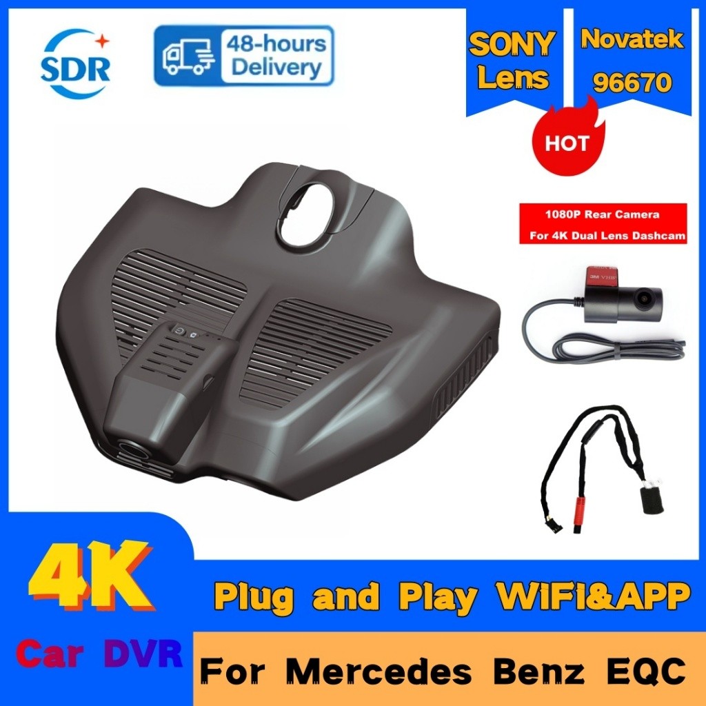 4K HD 2160P รถ WIFI DVR Dash Cam Video Recorder สําหรับ Mercedes Benz EQC N293 EQC400 4MATIC/ C253 G