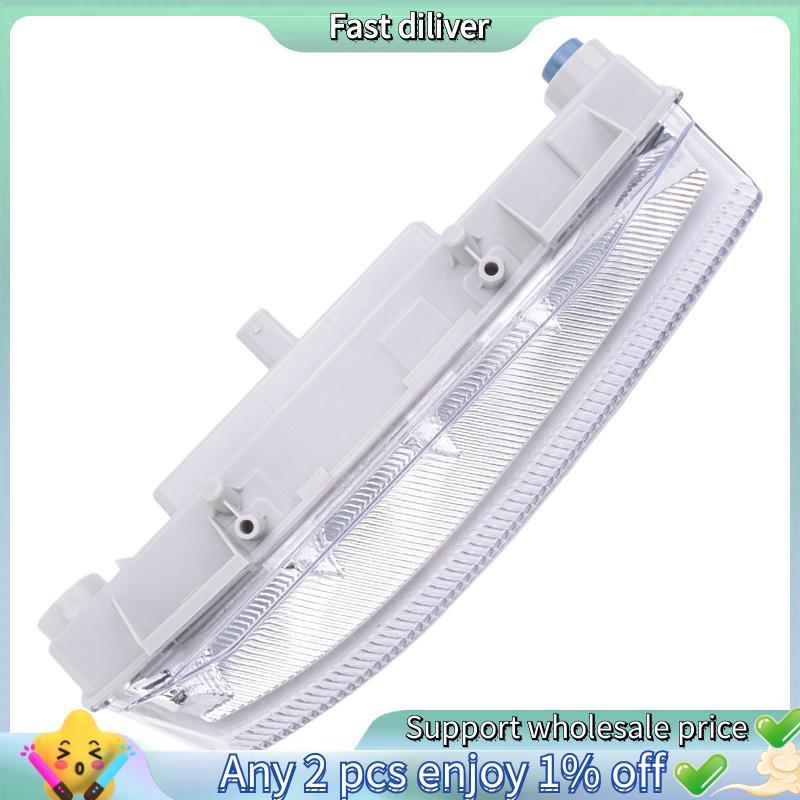 รถด้านหน้า DRL ไฟวิ่งกลางวันไฟตัดหมอกสําหรับ W204 W212 C250 C280 C350 E350