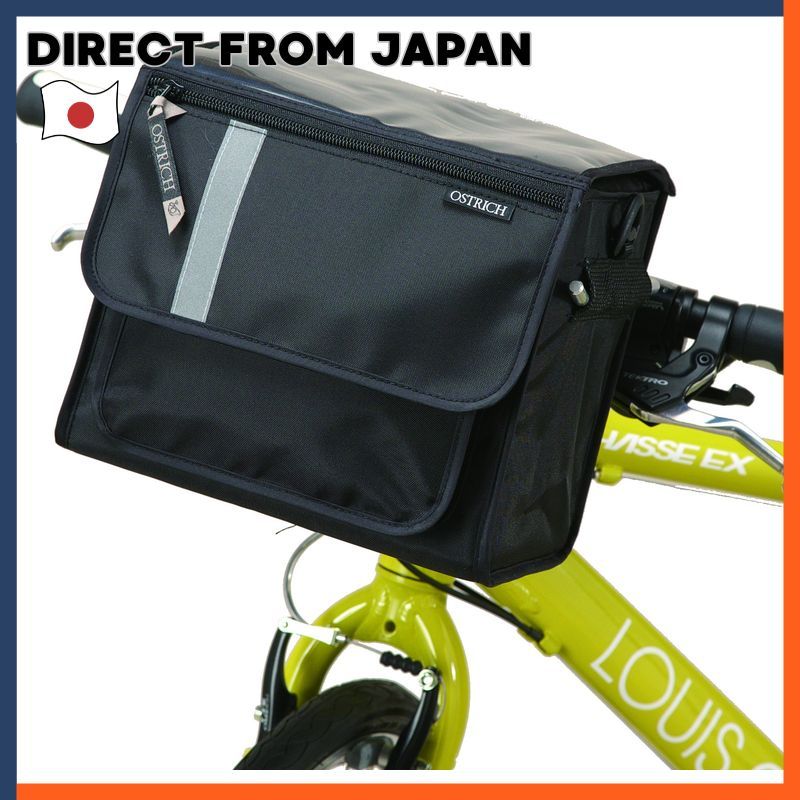 Ostrich Front Bag Model F-516 Front Bag