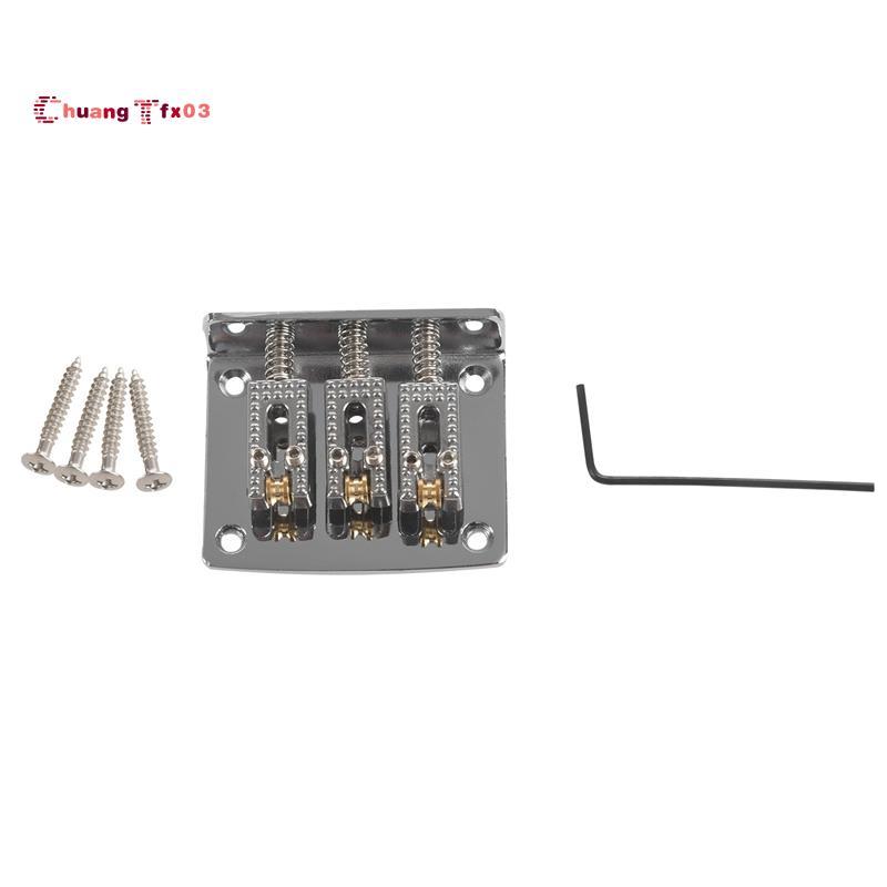 Chuangtfx033 String Guitar Ball String Bridge Bridge Pull String Hard Tail Guitar Bridge Tail 3 Stri