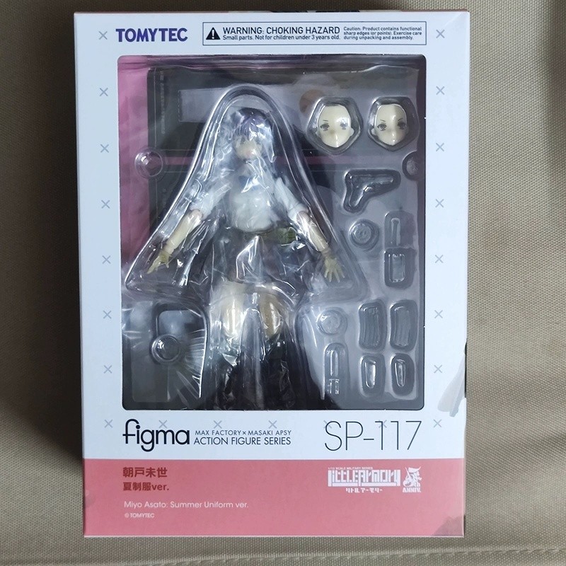 【พร้อมส่ง】little armory tomytec figma little armory 1/12Tomytec figma SP106 LittleArmory foto figma