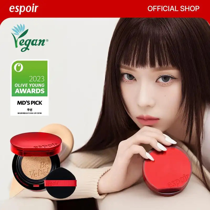 [espoir Official] รองพื้น Be Velvet Cover Cushion