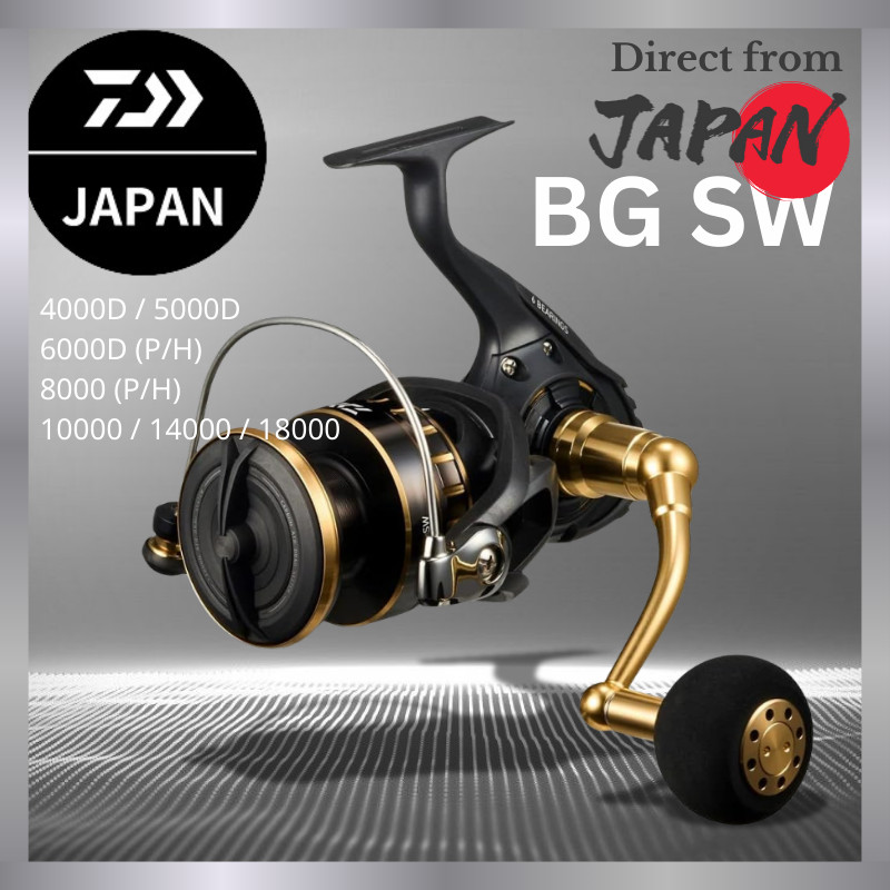 รอกสปินนิ่ง DAIWA 23 BG SW ซีรี่ส์