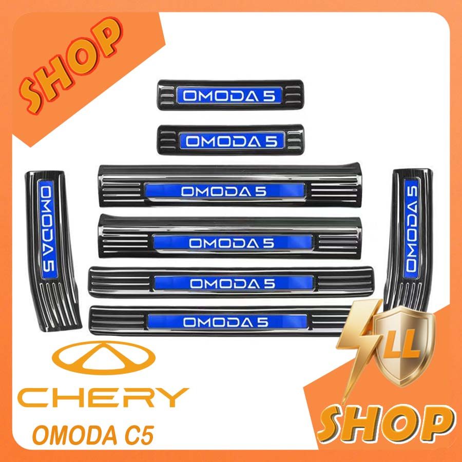 [READY]CHERY OMODA C5 EV Stainless steel threshold strip Body kit omoda c5 ev Car decoration accesso
