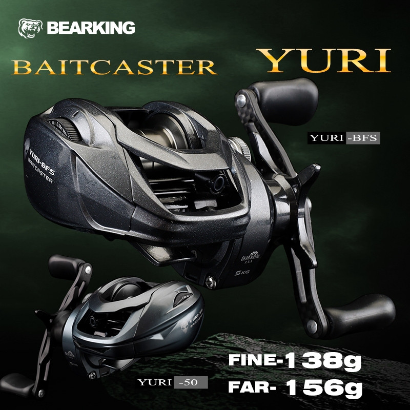 BEARKING YURI-BFS รอกตกปลาตัวรอกคาร์บอนและอาร์มที่เบาะแห้ง อัตราทดเกียร์สูง 7.1:1 เหมาะสำหรับการลากหนักถึง 5 กก. ในน้ำเค็ม